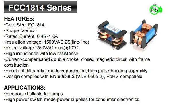 電子デジタルエネルギー電源メーター用 Mn-Znコアコモンモードストロークインデューサー