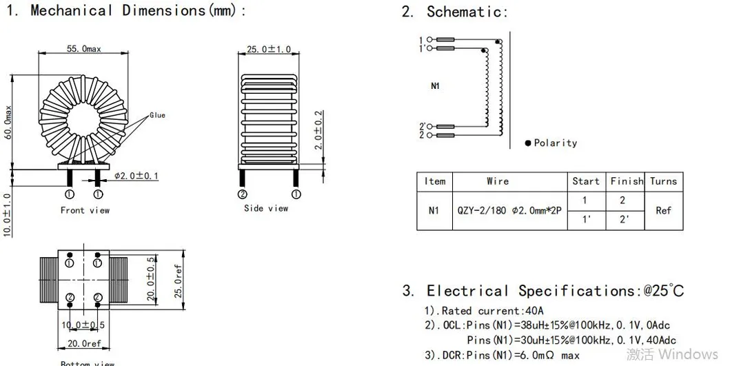 LEDドライバのためのAC 共通モードストックインダクタコイル