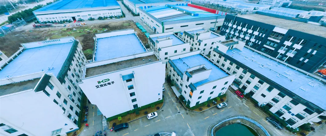 Ikp パワーコイル カートン 中国コイル 差分モード 普通の電子機器 窒息 ODM