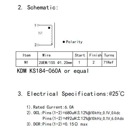 680uh CE/UL/RoHS 認証付きのカスタマイズされた差分モードストロークインダクタ