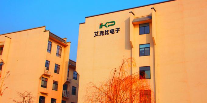 IKP カスタマイズされたV/H/SMD型アモルフ/ナノ結晶コア 共通モードストックコイル