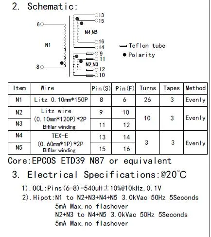 高周波フライバック スイッチング電源トランス 電気トランス 12V Etd34