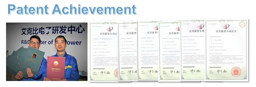 CE/SGS/BV/RoHS Pq Ikp 単相変圧器 平面ワイヤストックコイル